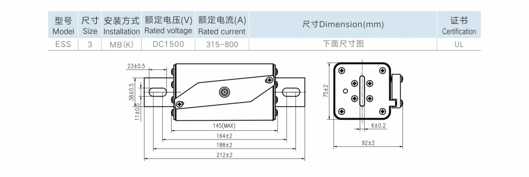 Ess3-MB-K Energy Storage DC1500V 630A High Speed Fuse